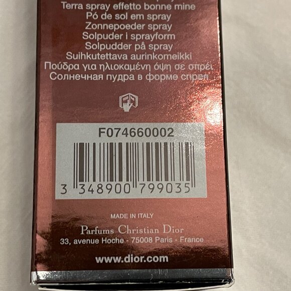 DIOR BRONZE SUN POWDER SPRAY 002 - Picture 4 of 8
